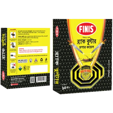 FINIS Black Booster Mosquito Coil- 1 Box - FG1009 - Rokomari product